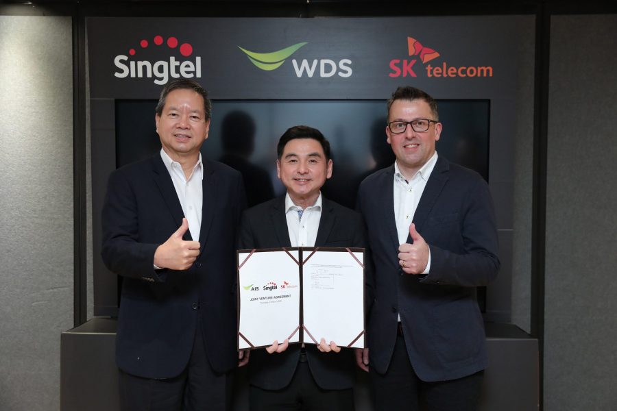 บริษัท WDS ในเครือ AIS รุกขยายธุรกิจเกมและอีสปอร์ต ผนึก Singtel และ SK Telecom ประกาศร่วมทุนจัดตั้งบริษัทดำเนินธุรกิจด้านเกมและอีสปอร์ต
