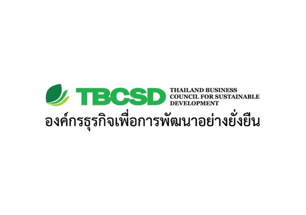 องค์กรธุรกิจเพื่อการพัฒนาอย่างยั่งยืน (TBCSD) เปิดเวทีระดมสมอง ภาคธุรกิจไทย (TBCSD) กับการขับเคลื่อนแก้ไขปัญหา PM