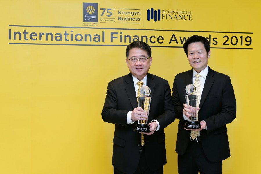 ภาพข่าว: กรุงศรีคว้าสองรางวัลยอดเยี่ยม Best Corporate Bank และ Best SME Bank จาก International Finance Awards