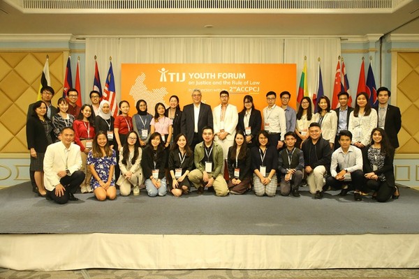 สถาบันเพื่อการยุติธรรมแห่งประเทศไทย (TIJ) เปิดเวที TIJ Youth Forum