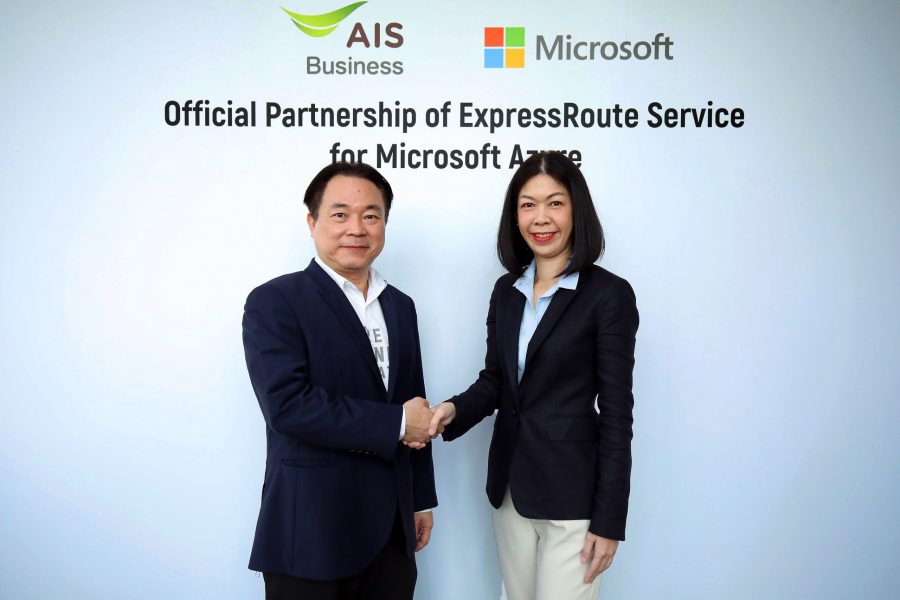 AIS Business ผนึก Microsoft เสริมศักยภาพภาคธุรกิจไทย ให้เชื่อมต่อคลาวด์ได้เร็วกว่า เสถียรกว่า ด้วยมาตรฐานระดับโลก