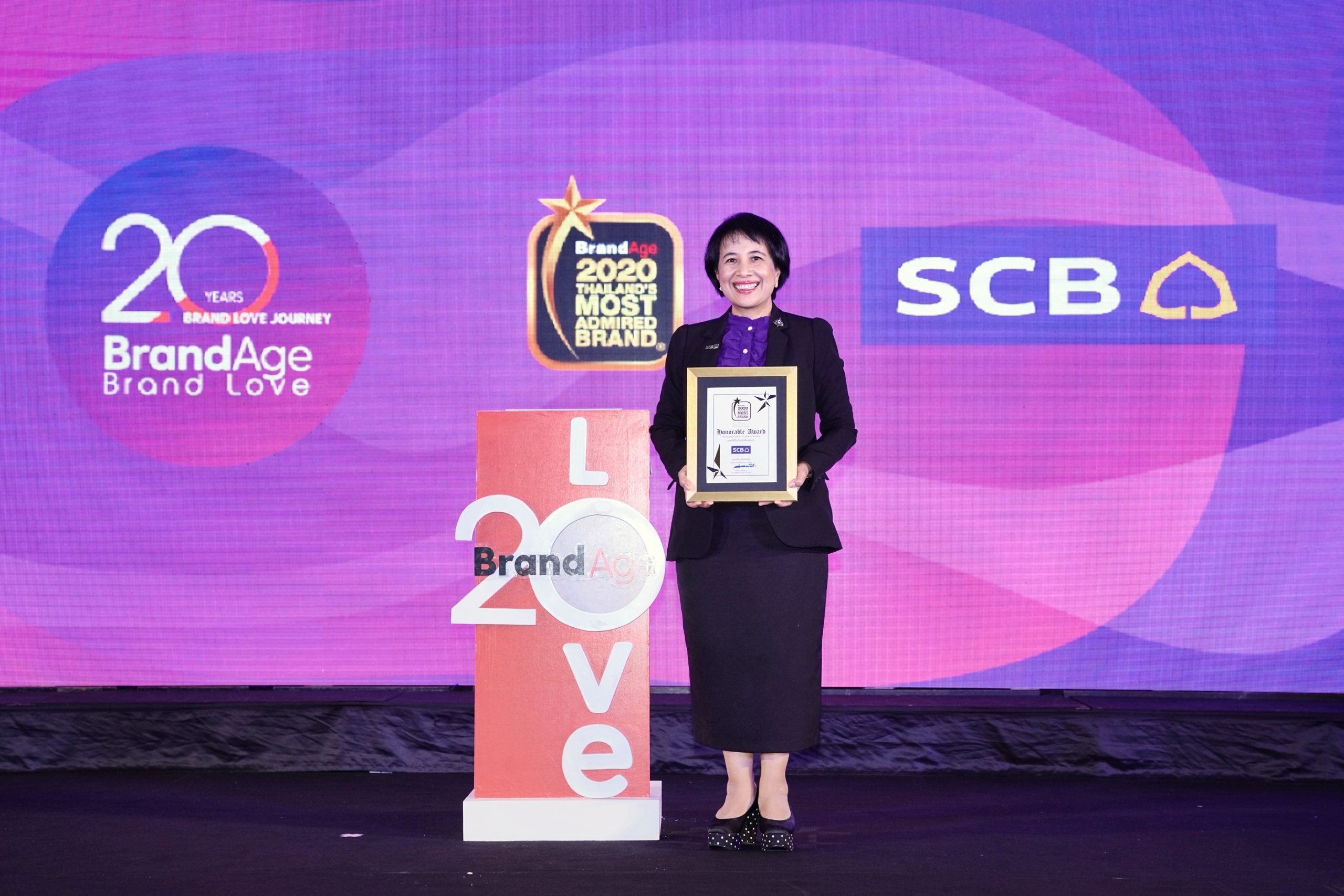 ไทยพาณิชย์ คว้ารางวัลสุดยอดธนาคารเพื่อเอสเอ็มอีจากนิตยสารแบรนด์เอจ ในงาน 2020 Thailand's Most Admired Brand