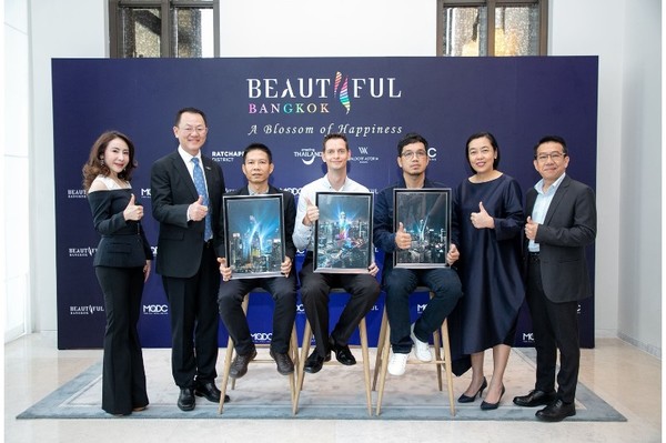 MQDC ร่วมกับ ททท. และ RSTA มอบรางวัลภาพถ่ายแห่งแรงบันดาลใจจากเทศกาล สุดยิ่งใหญ่ Beautiful Bangkok 2020: A Blossom of Happiness