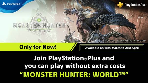 SIES แจกเกม Monster Hunter: World(TM) ฟรี! สำหรับสมาชิก PlayStation(R)Plus และ Monster Hunter World: Iceborne(TM) ในราคาสุดพิเศษ