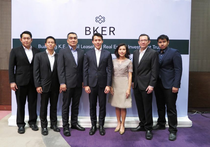 ภาพข่าว: BKER Opportunity Day live with SET กิจกรรมบริษัทจดทะเบียนพบผู้ลงทุน เพื่อปรับกลยุทธ์ปี 2020 ฝ่าวิกฤติโควิด-19