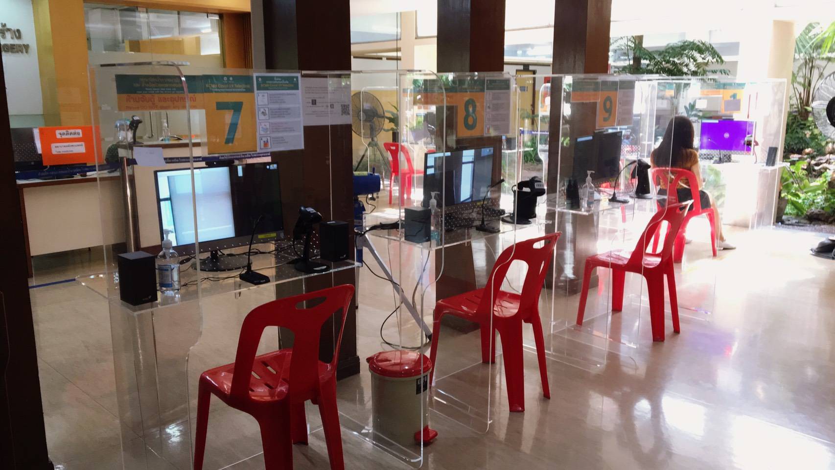 ภาพข่าว: กสิกรไทย บริจาคเงินให้โรงพยาบาลและหน่วยงานด้านสาธารณสุข ต่อสู้ภัยโควิด-19