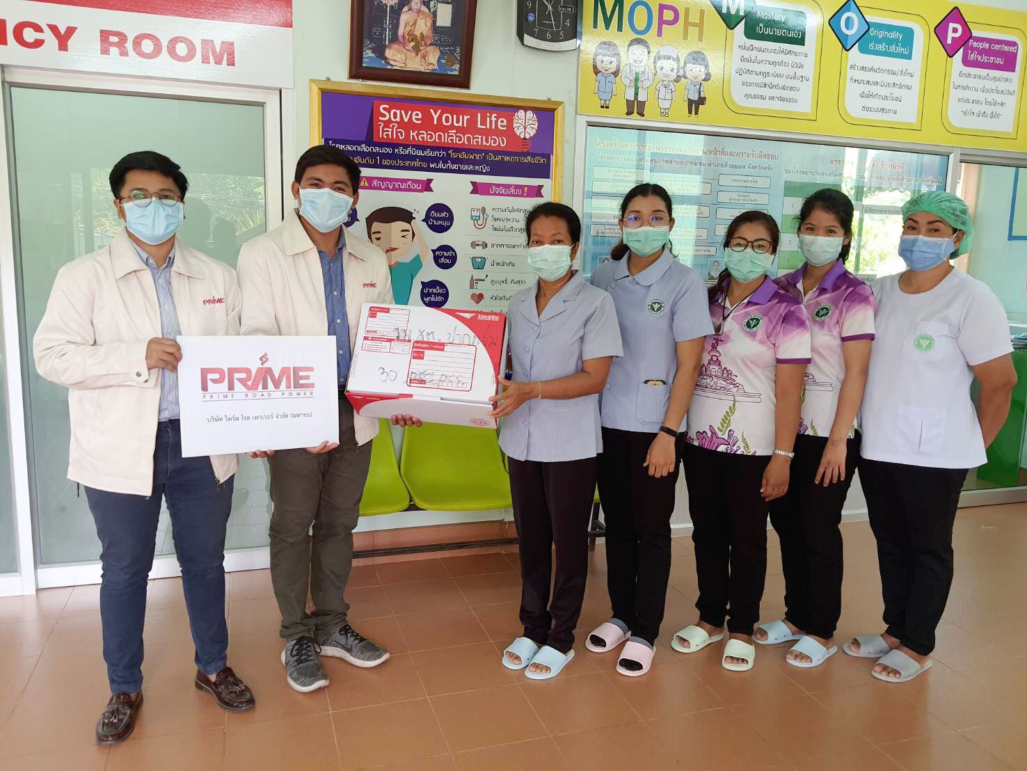 PRIME บริษัทพลังงานสะอาดชั้นนำ ผนึกกำลังองค์กรผลิตหน้ากาก Face Shield มอบโรงพยาบาลสู้ภัยโควิด-19
