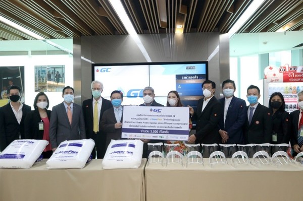 แอพพลิแคด ร่วมรับมอบเม็ดพลาสติก จับมือพันธมิตรผลิต Face Shield ให้โรงพยาบาลทั่วประเทศ