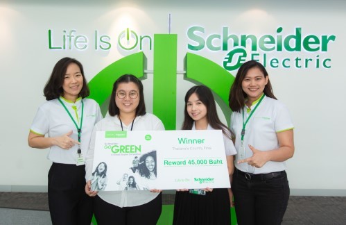 นักศึกษาชนะเลิศโครงการ Schneider Go Green ผุดไอเดียเจ๋ง พลังงานลมควบแสงอาทิตย์ เตรียมตัดเชือกระดับอาเซียน