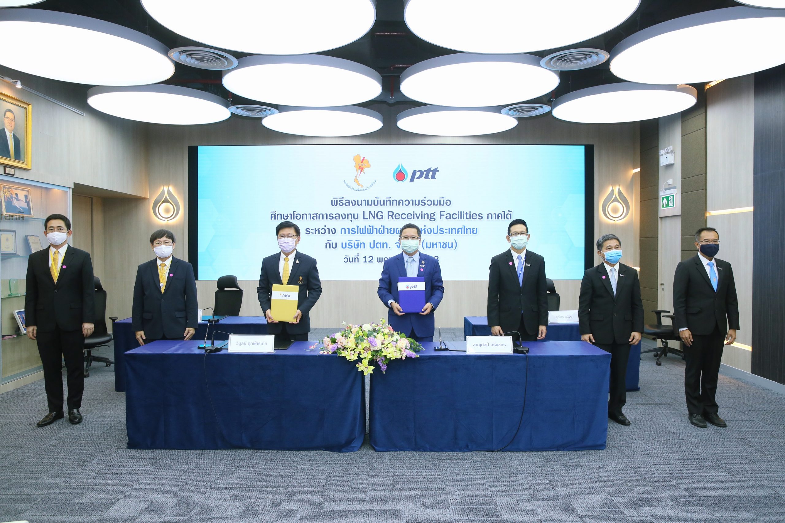 ปตท. จับมือ กฟผ. ร่วมศึกษาและพัฒนาโครงการ LNG Receiving Facilities ภาคใต้ เพื่อความมั่นคงทางพลังงานไทย