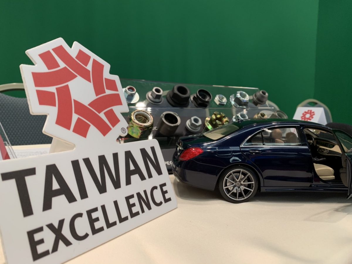 Taiwan Excellence ปรับกลยุทธ์การตลาดรับโควิด-19 เปิดตัวฮาร์ดแวร์และอุปกรณ์ชิ้นส่วนระดับรางวัลแบบออนไลน์
