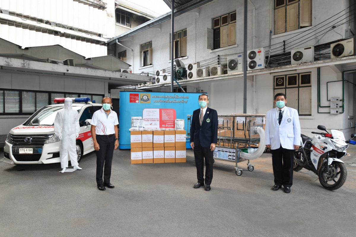 กองทุนฮอนด้าเคียงข้างไทย ส่งมอบเตียงเคลื่อนย้ายผู้ป่วยแบบแรงดันลบ 100 เตียง และอุปกรณ์ทางการแพทย์ ให้แก่โรงพยาบาล 96