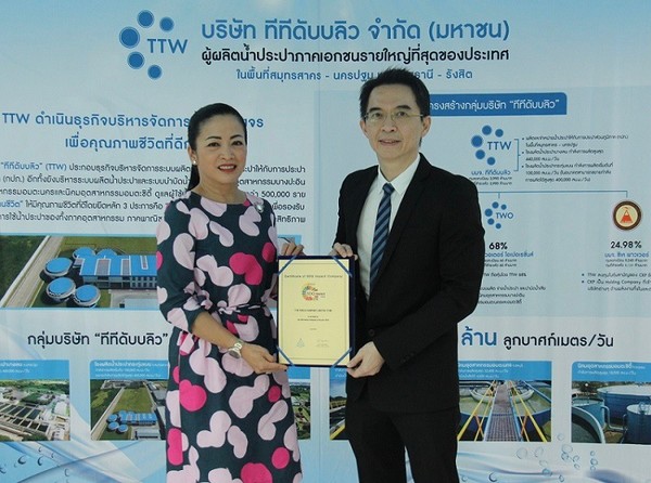 TTW รับ Certificate of SDG Impact Company