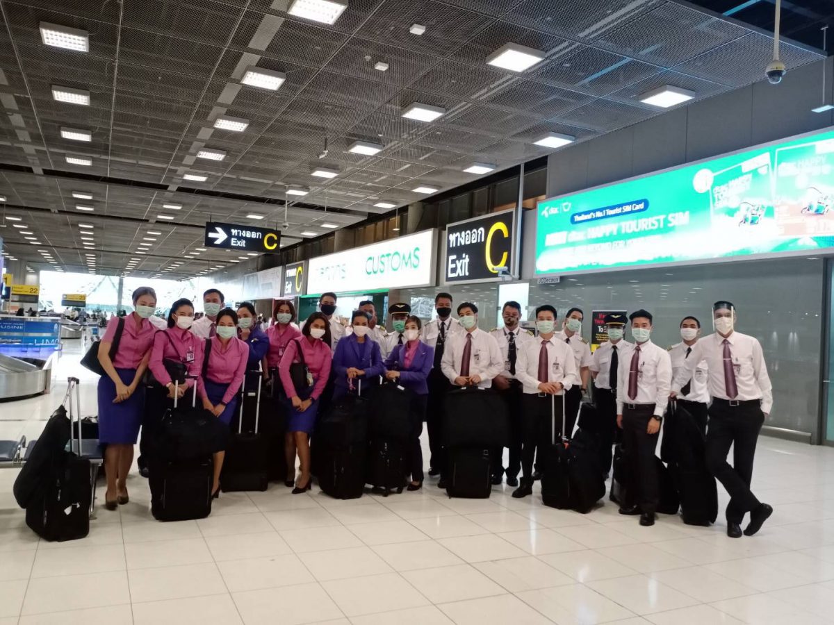 การบินไทยรับคนไทยจากสหราชอาณาจักรและไอร์แลนด์กลับบ้าน