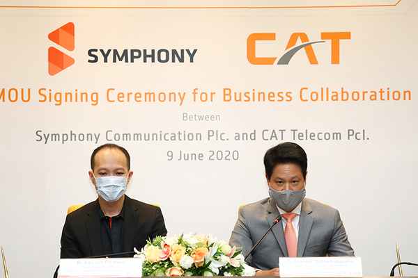 CAT จับมือ SYMPHONY ร่วมให้บริการโครงข่ายโทรคมนาคม เพื่อรองรับความต้องการของลูกค้าในยุคดิจิทัล