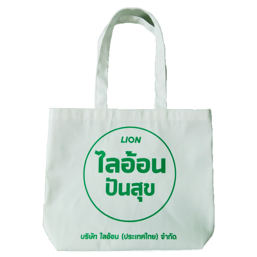 คนไทยไม่ทิ้งกัน ไลอ้อน ประเทศไทย ร่วมแบ่งเบาภาระค่าใช้จ่ายให้คนขับแท็กซี่ มอบถุงปันสุข 1,000 ถุง วันที่ 29 มิ.ย.นี้ เวลา 09.00 น.