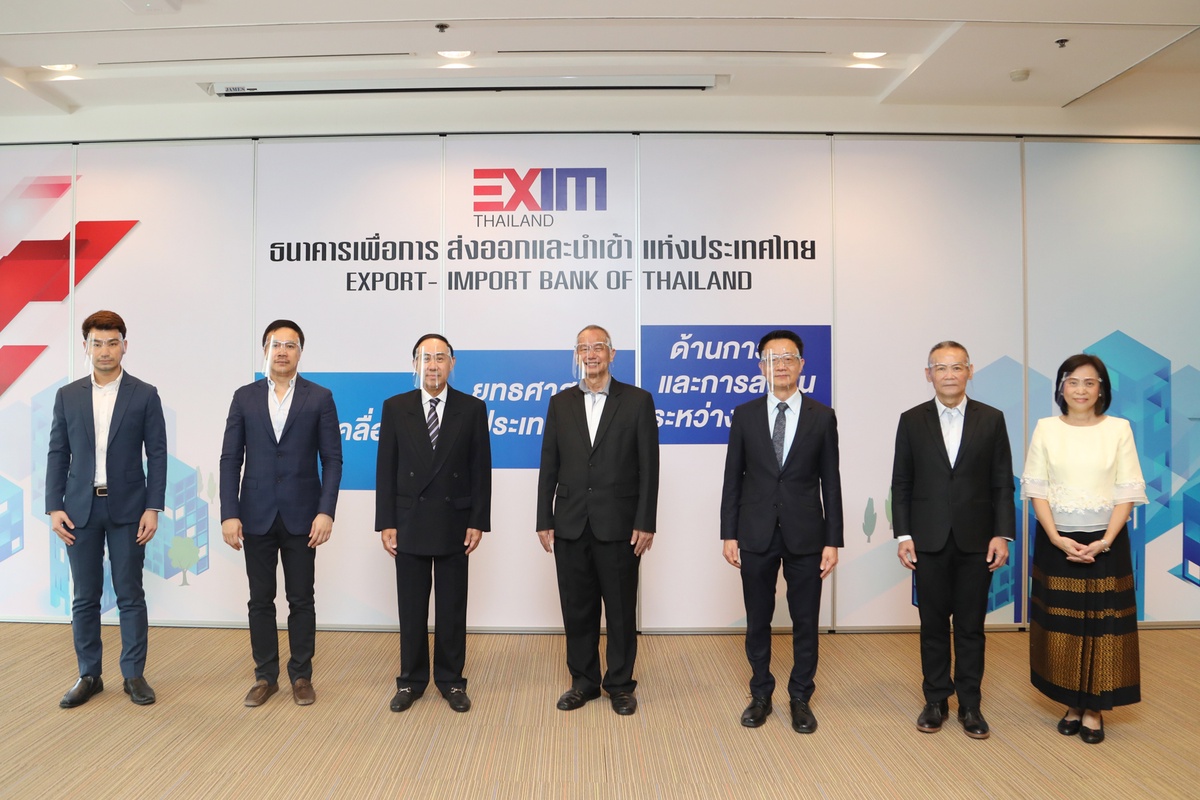 ภาพข่าว: EXIM BANK จัดกิจกรรมให้ผู้ประกอบการ SMEs ฝึกปฏิบัติด้านการวางแผนธุรกิจส่งออก