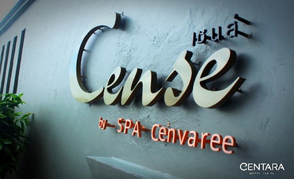 Cense by Spa Cenvaree เปิดแล้ว !!