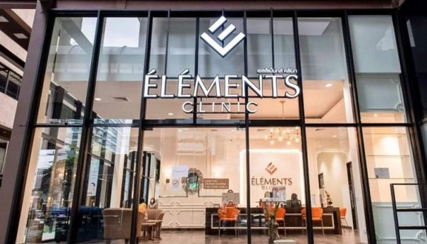 Elements Clinic เอลลิเม็นทส์คลินิกทำบุญเลี้ยงพระ ฉลองเปิดบริการอย่างเป็นทางการ ณ อโศกทาวเวอร์ส