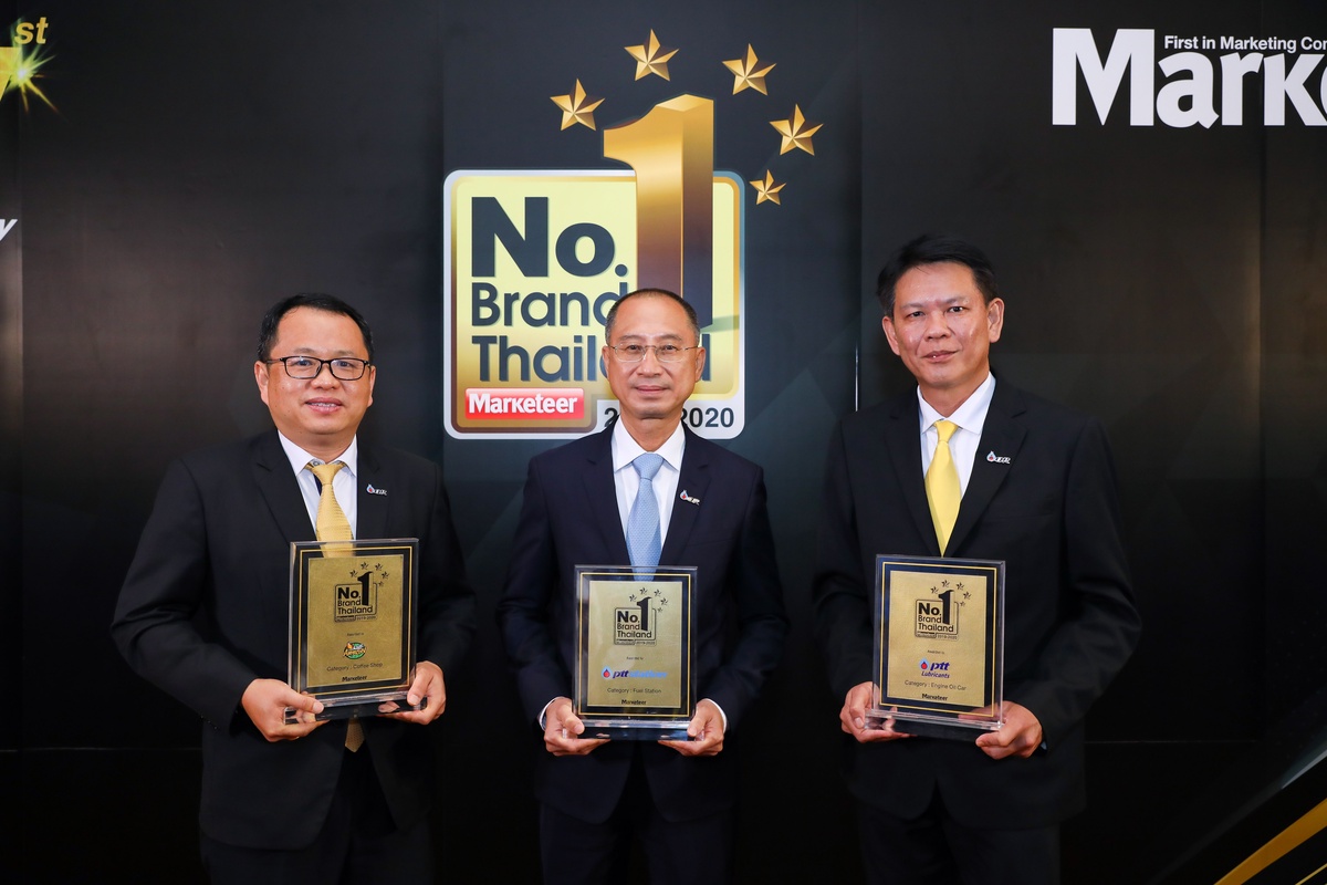 พีทีที สเตชั่น พีทีที ลูบริแคนท์ส และ คาเฟ่ อเมซอน คว้ารางวัล Marketeer No.1 Brand Thailand 2019-2020 ครองใจผู้บริโภคต่อเนื่องนานถึง 9
