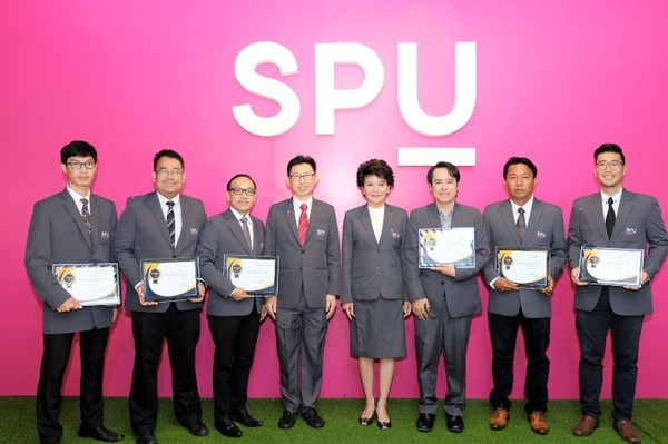 กระหึ่ม! ศรีปทุม มหาวิทยาลัยคุณภาพ มอบรางวัลอาจารย์มืออาชีพ ผ่านมาตรฐาน SPU-PSF 24 ราย
