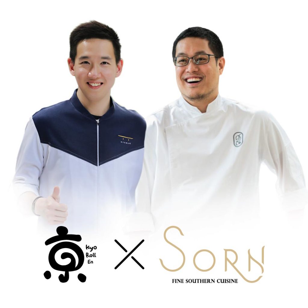 Kyo Roll En X SORN เปิดตัว Mooncake Limited Edition สานต่อโปรเจ็คพิเศษ #keeprolling ร่วมกับร้าน 2 ดาวมิชลิน