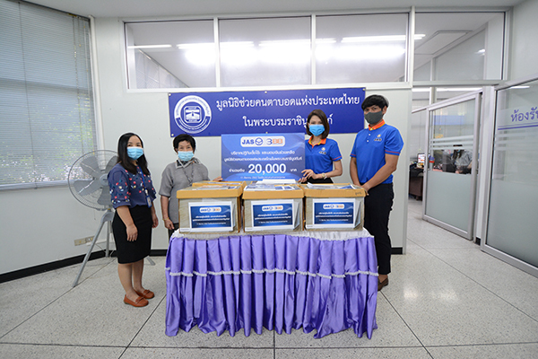 ภาพข่าว: กลุ่มบริษัทจัสมิน มอบเงินและปฏิทินตั้งโต๊ะ เพื่อสร้างสื่อการเรียน ให้กับมูลนิธิช่วยคนตาบอดแห่งประเทศไทย