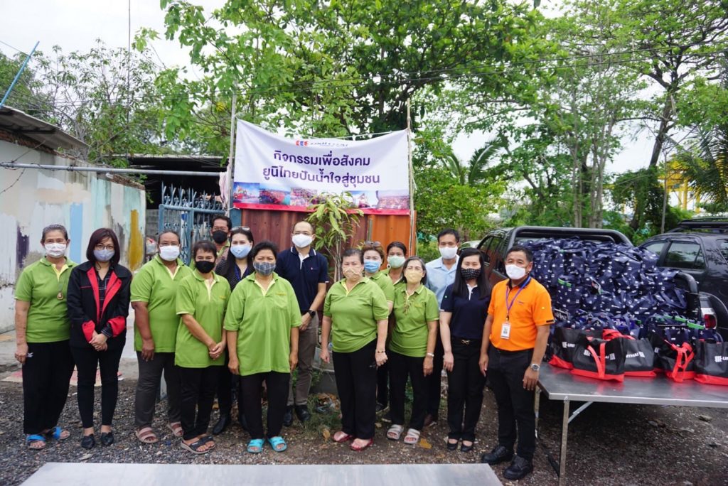 ท่าเรือยูนิไทย จัดกิจกรรมเพื่อสังคม ยูนิไทย ปันน้ำใจสู่ชุมชน สู้ภัยโควิด-19 มอบถุงยังชีพ ให้กับประชาชนที่ได้รับผลกระทบจากสถานการณ์