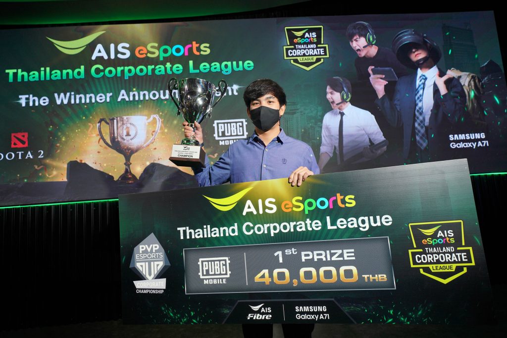 จัดเต็ม! AIS เปิดสนาม AIS eSports STUDIO หนุนนักกีฬาอีสปอร์ตไทยดวลฝีมือ เตรียมชิงชัยศึกอีสปอร์ตระดับภูมิภาคเอเชียตะวันออกเฉียงใต้