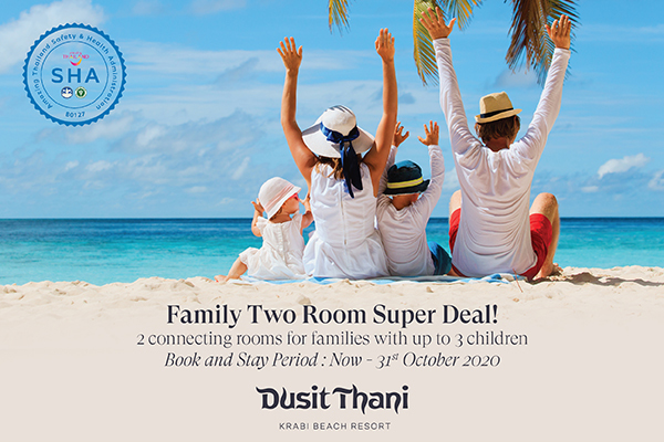 Family Two-Room Super Deal!