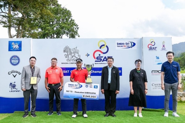 Mr. Thunyakorn Krongpha Wins Singha-Sat Thailand PGA Tour 2020 at Chatrium Golf Resort Soi Dao Chanthaburi