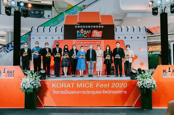 KORAT MICE FEST 2020 เปิดเมืองโคราชสู่มหานครแห่งการจัดประชุมและนิทรรศการ