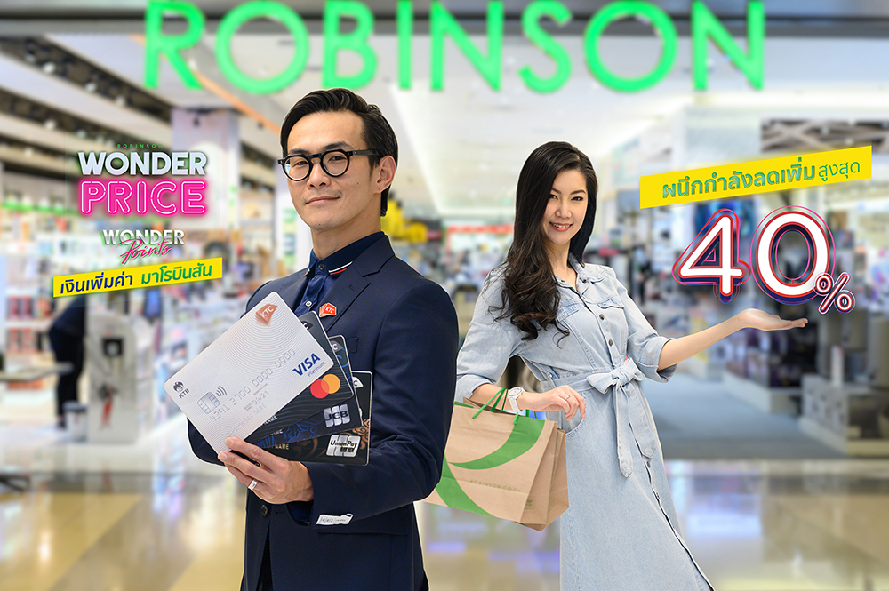 KTC invites cardmembers to shop at Robinson Department Store and redeem points for up to additional 40% discount on Friday, Saturday and Sunday