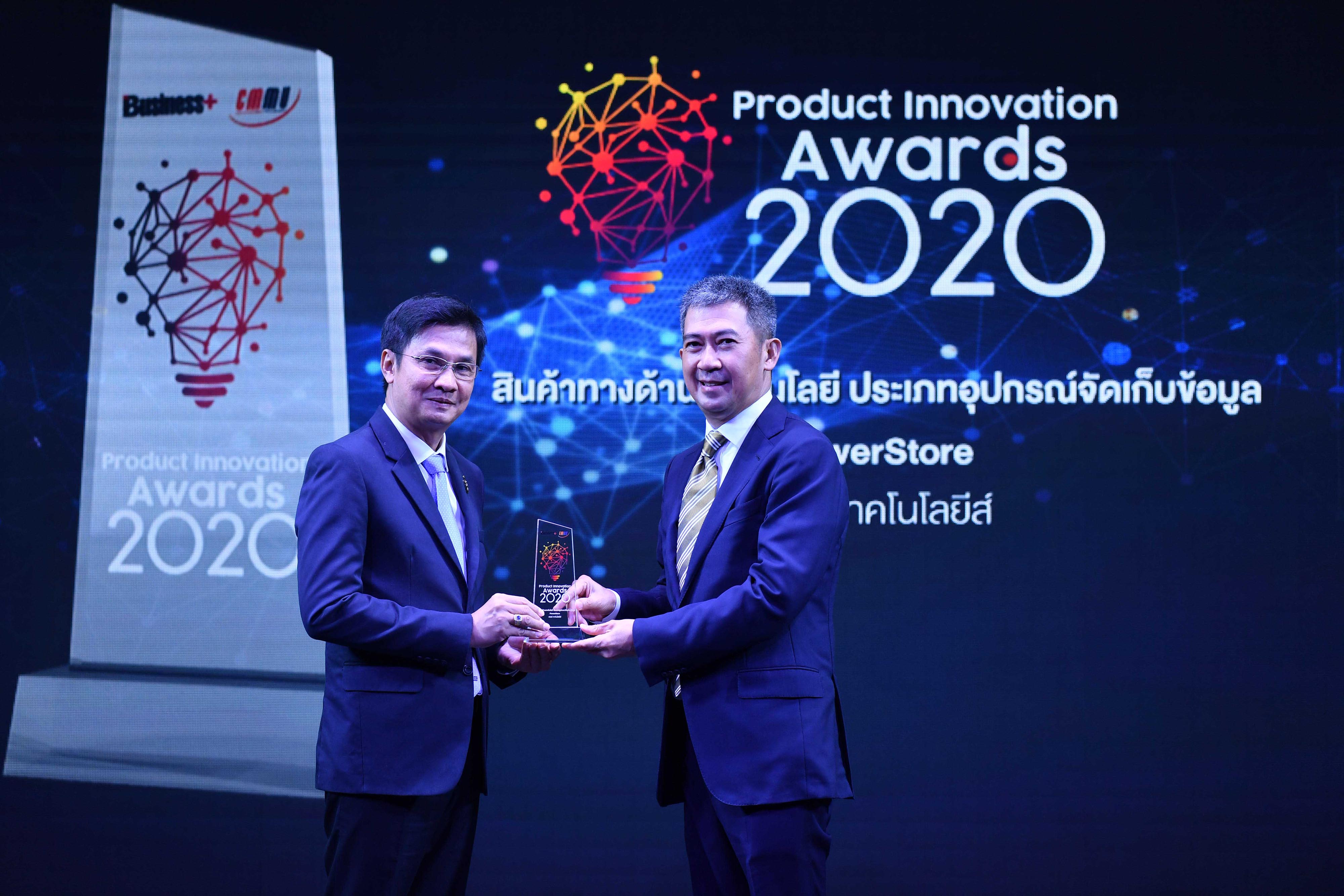 เดลล์ เทคโนโลยีส์ คว้ารางวัลสุดยอดนวัตกรรม Product Innovation Award สำหรับ PowerStore