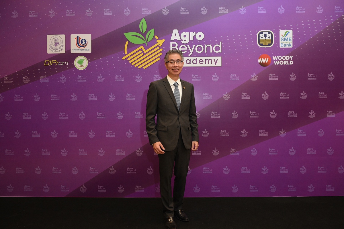DIP เผยความสำเร็จโครงการ Agro Beyond Academy ติดปีกอาวุธนักธุรกิจเกษตรอุตสาหกรรมรุ่นใหม่ไทย เสริมแกร่งสู่ความยั่งยืน