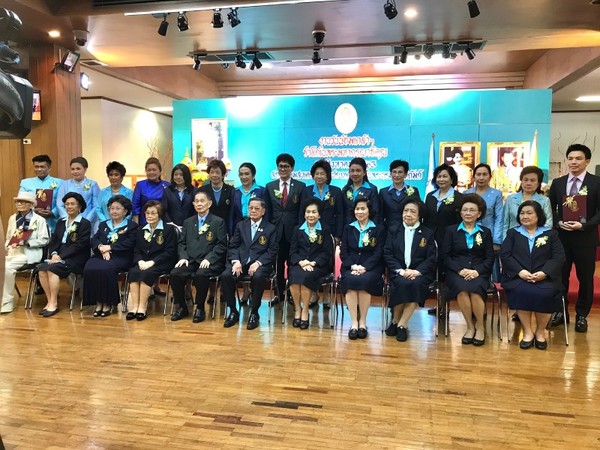 สมาคมสตรีอุดมศึกษาแห่งประเทศไทย ร่วมงานวันน้อมเกล้าฯ ประจำปี 2563