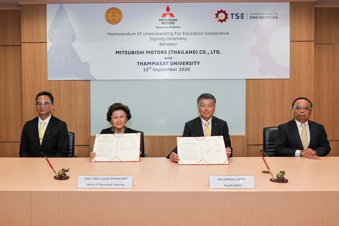 Mitsubishi Motors Thailand Signs MOU with TU to Support Education and Build High Quality Human Resources to Thailand Automotive Industry