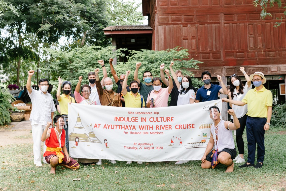 ไทยแลนด์ อีลิท จัด Elite Experience Trip ครั้งที่ 2 ภายใต้ชื่อ Indulge in Culture at Ayutthaya with River