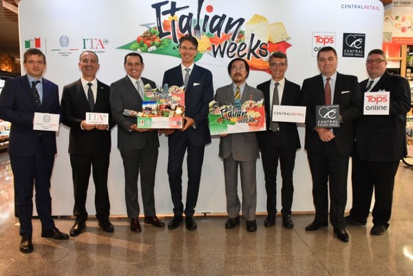 เซ็นทรัล ฟู้ด ฮอลล์ จับมือ สำนักงานพาณิชย์อิตาเลียนประจำประเทศไทย (ITA) จัดงาน เทศกาลอาหาร Italian Weeks 2020
