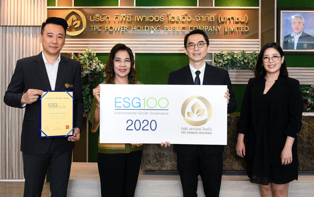 TPCH ปลื้มรับรางวัล ESG100 จากสถาบันไทยพัฒน์ 5 ปีซ้อน