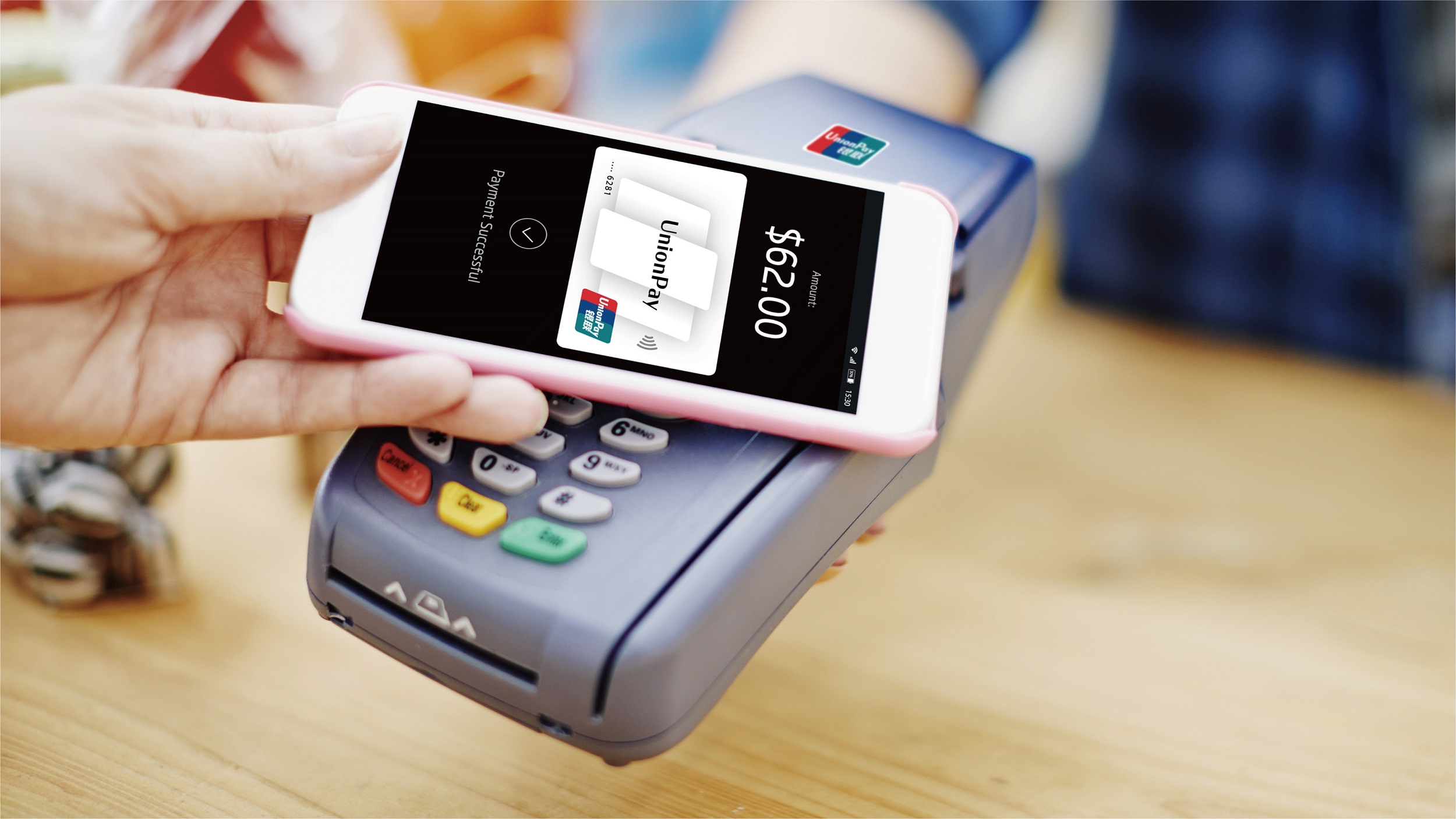 UnionPay Unveils Its Digital Bankcard in China