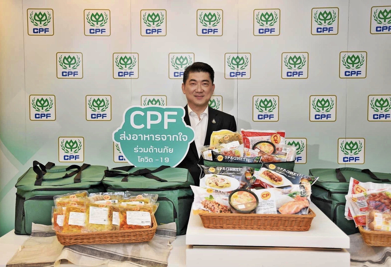 CPF พร้อมเป็นกองหนุน ส่งอาหารให้แพทย์-พยาบาล ต้านภัยโควิดชายแดน จ.ตาก
