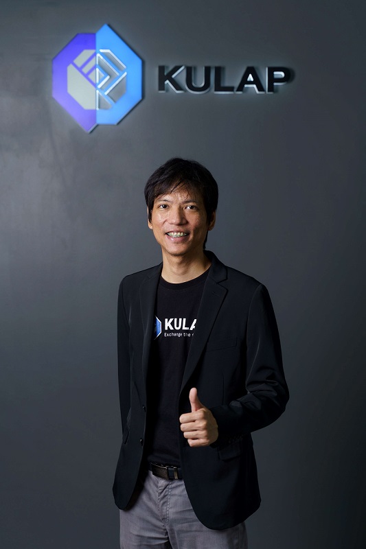 KULAP (คูแลป) เปิดหลักสูตรเขียนโปรแกรมบนบล็อกเชน แบบออนไลน์เจ้าแรกของไทย