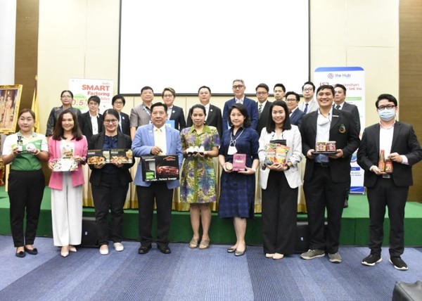 FORTRON ขับเคลื่อนธุรกิจ E-Commerce กับแพลตฟอร์ม The Hub Thailand