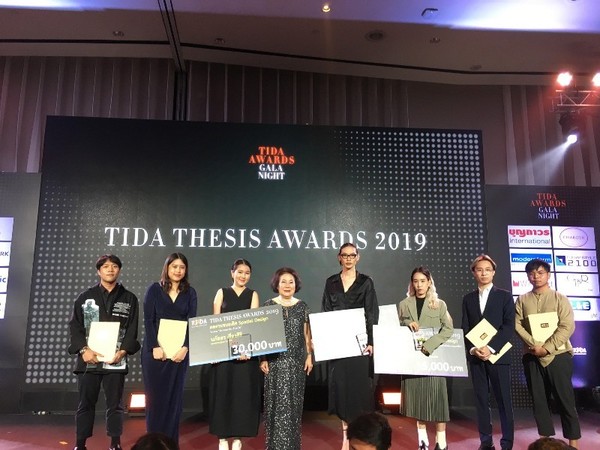 สุดเจ๋ง! สถาปัตย์ ม.ศรีปทุม คว้ารางวัลชนะเลิศ วิทยานิพนธ์ดีเด่น ประจำปี 2562 ประเภท Interior Design (TIDA Thesis Award 2019,