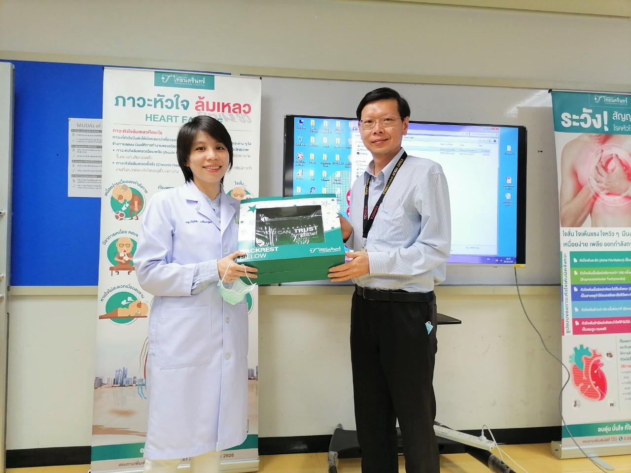 โรงพยาบาลไทยนครินทร์ ร่วมกับบริษัท โตโยต้า มอเตอร์ ประเทศไทย จำกัด จัดกิจกรรม 'ส่งเสริมสุขภาพดีใหักับพนักงานบริษัทคู่สัญญา'