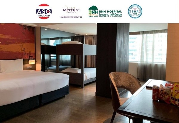 เมอร์เคียว กรุงเทพ สุขุมวิท 11 ร่วมมือกับโรงพยาบาลบีเอ็นเอชพร้อมเป็นหนึ่งในทางเลือกของโรงแรมกักตัวทางเลือก (ASQ)