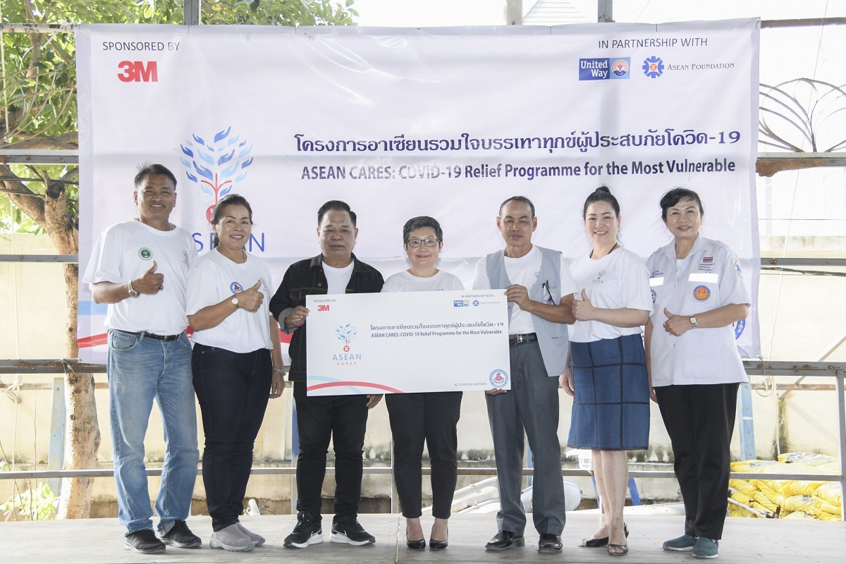 3เอ็ม ประเทศไทย ร่วมกับ มูลนิธิอาเซียน ช่วยผู้ประสบภัยโควิด-19 แจก 5,000 ถุงยังชีพ พร้อมจัดกิจกรรมให้ความรู้ด้านสุขอนามัย
