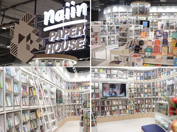 ร้านนายอินทร์ ส่งต่อพลังสร้างสรรค์ให้กับนักอ่าน เนรมิต Naiin Paper House สยามพารากอน ร้านหนังสือทำจากกระดาษสาขาแรกที่สยามพารากอน