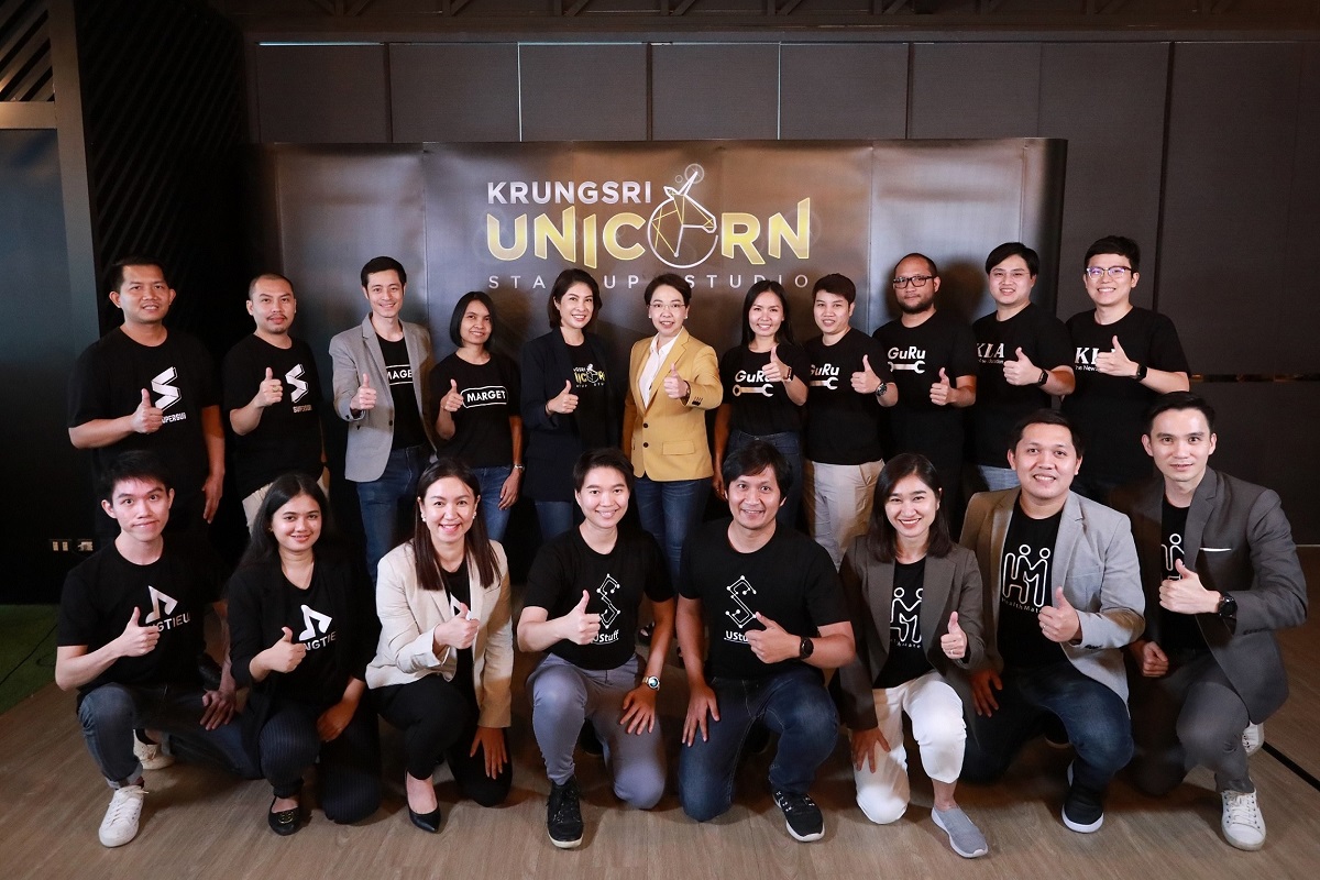 กรุงศรี คอนซูมเมอร์ จัดโครงการ 'Krungsri Unicorn Startup Studio' เปิดเวทีสานโอกาสสร้างธุรกิจ ต่อยอดองค์กรแห่งนวัตกรรม